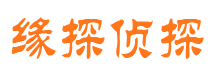 民和市侦探调查公司